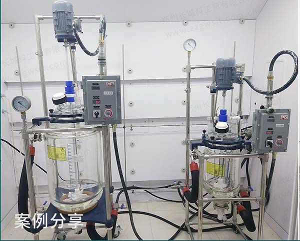 玻璃反應釜廠家?guī)私夥磻氖褂媒坛?></div>
            <div   id=