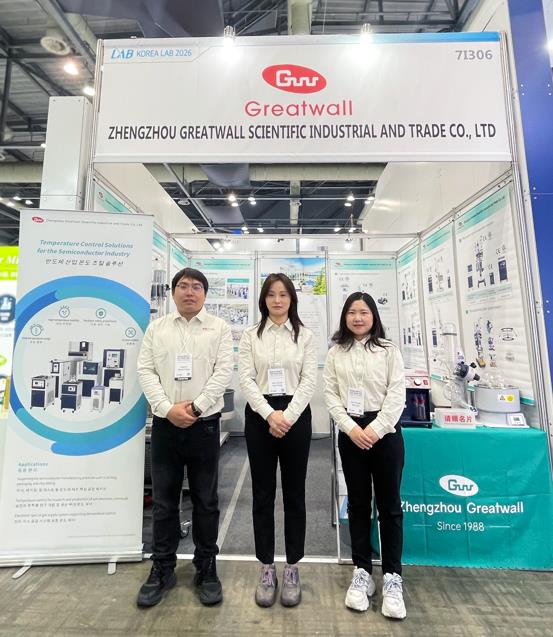 坐標韓國，長城科工貿攜品質設備亮相KOREA LAB 2026!
