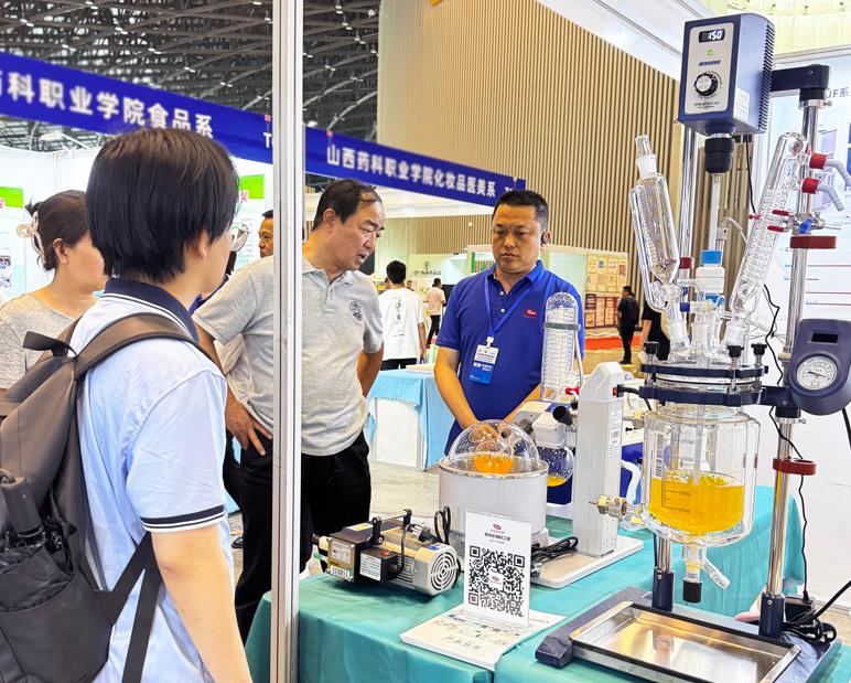 2026山西科學(xué)儀器及實(shí)驗(yàn)室裝備展覽會今日開幕！